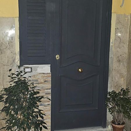 B&B Miriam Naples Exterior photo